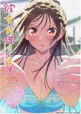 天堂剧场青春动漫夏日像素海报