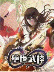 天堂剧场综艺声音的褶皱封面